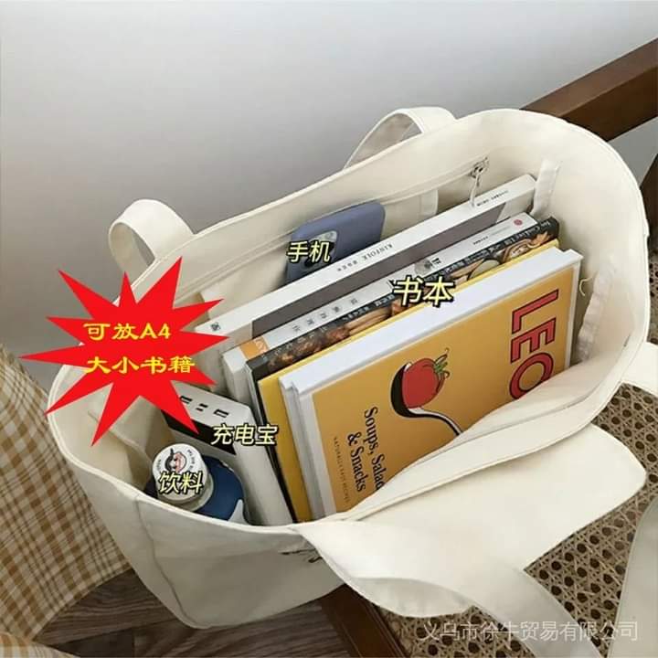 c024, shoulder bag, shopping bag, canvas, can hold a lot of stuff(no toy)