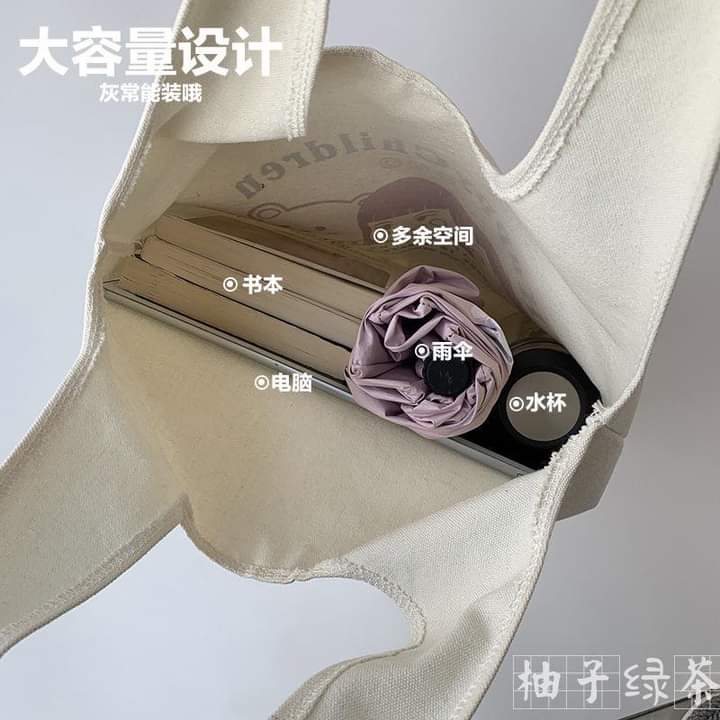 C044, New style canvas bag women's one-shoulder Japanese cute Korean style ins large-capacity students in class portable vest canvas bag