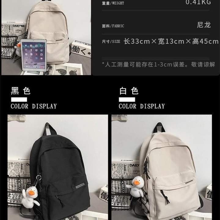 B066, Backpack men's simple travel nylon backpack computer bag women's casual junior high school and high school college student school bag
