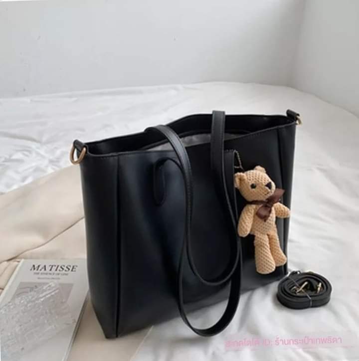C036, women's big bag large capacity new bag Shoulder Bag Versatile Bag Messenger Bag