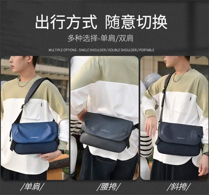 mm001, Fall MOUSOON Men's Shoulder Bag New Fashion Oxford Cloth Large Capacity Crossbody Bag