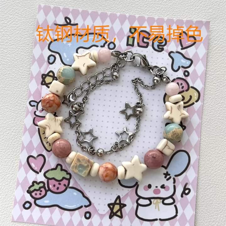 G008, Pluto/Couple Style White Turquoise Bracelet Original Student Couple Beaded Bracelet Gift