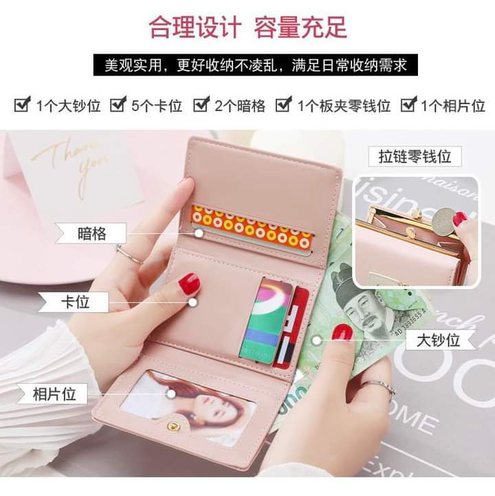 W088, 2023 New Ladies Small Wallet Simple Female Short Student Korean Version Cute Multifunctional Mini Card Holder Coin Purse