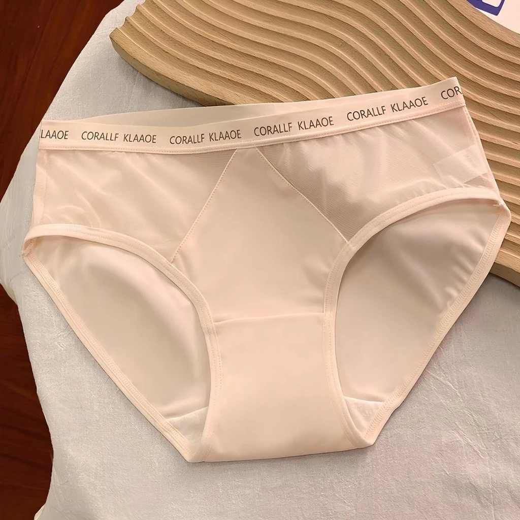 S014, Dopamine~Mesh underwear for women pure cotton 5A antibacterial crotch breathable nude underwear for women mid-waist seamless