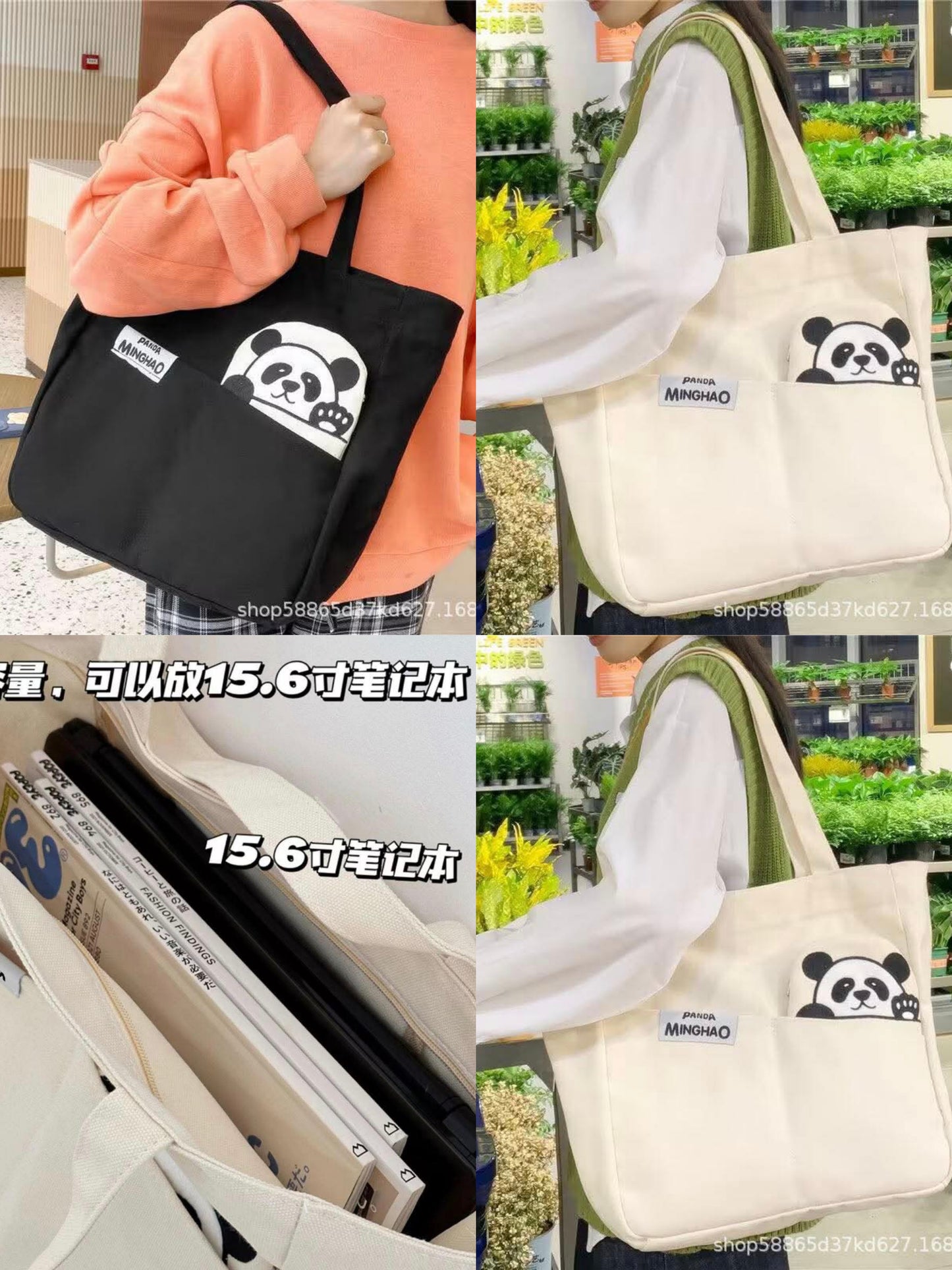 C060, Panda Canvas Bag အသစ် ပါ၀င်သော ရိုးရှင်းသော ဖက်ရှင်လက်ကိုင်အိတ်