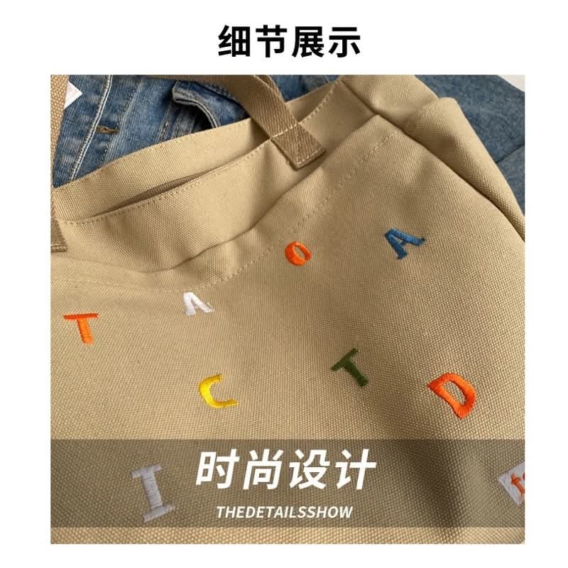 c023, Preferred comes with a small bag. large bag, canvas, thick fabric, cloth shoulder bag, handbag