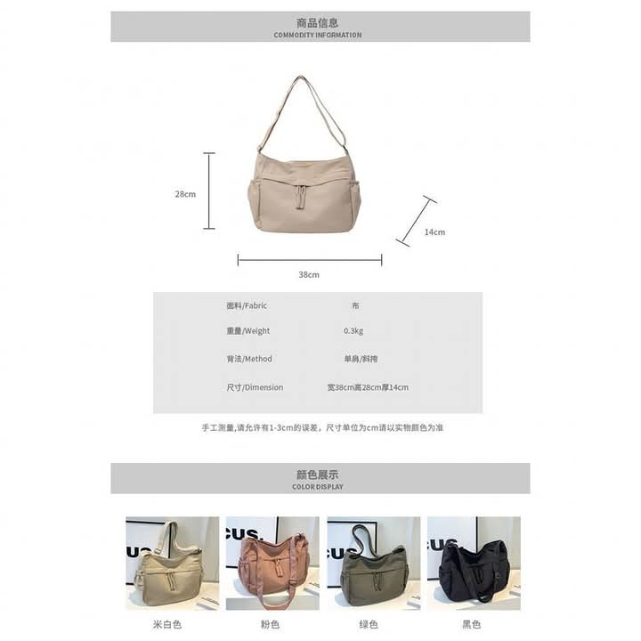 m59, Large-capacity Bag Women Large-Capacity Tote Bag Fashionable