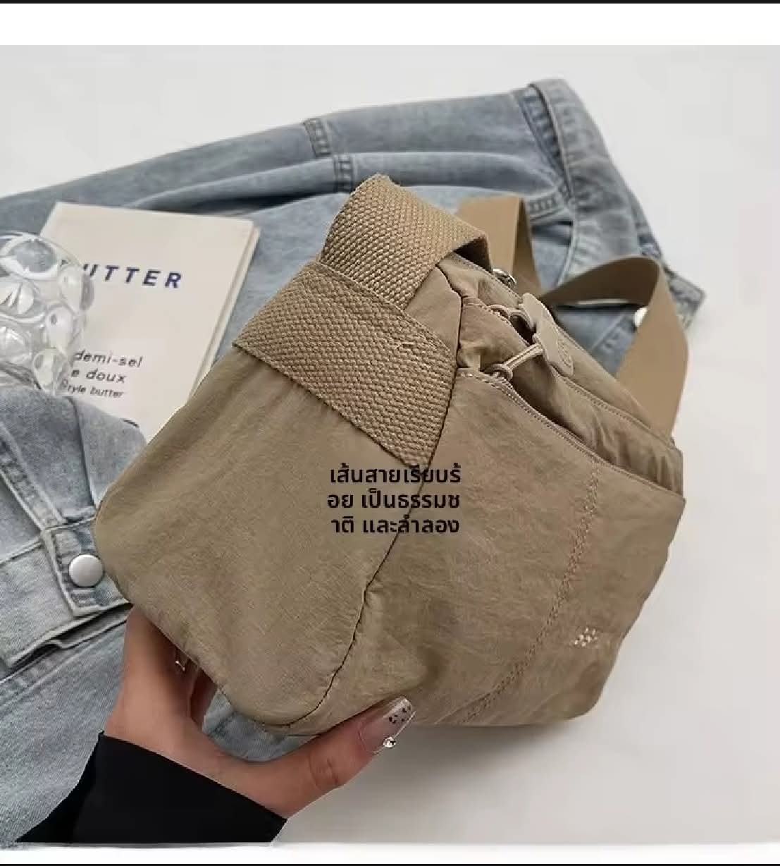 M11, အိတ်အကန့်များများလေးပါတာလေးကြိုက်ကြတဲ့ကာကာတို့အတွက် မိုးစိုလဲခံစေတဲ့အိတ်လေးပါရှင့် 🥰