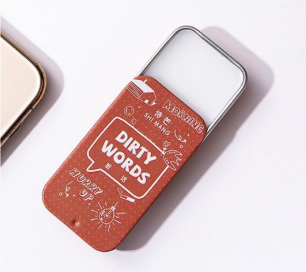 P001 solid balm perfume
