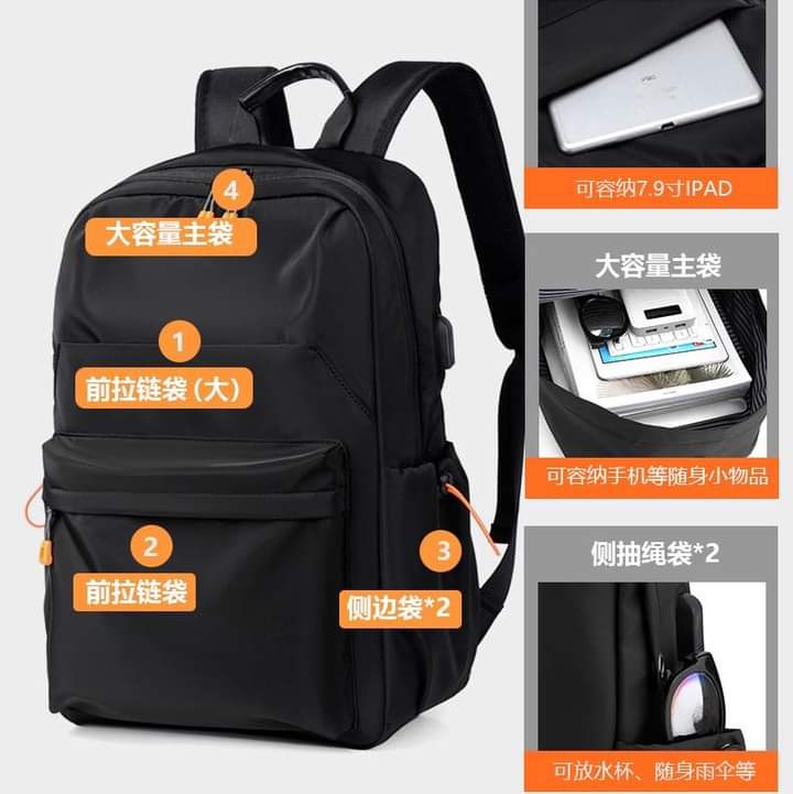 Mb002, Backpack men's casual large-capacity computer bag Backpack multi-functional travel schoolbag for middle school students
