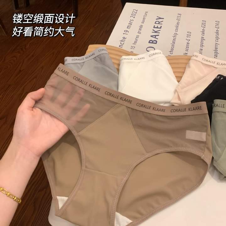 S014, Dopamine~Mesh underwear for women pure cotton 5A antibacterial crotch breathable nude underwear for women mid-waist seamless