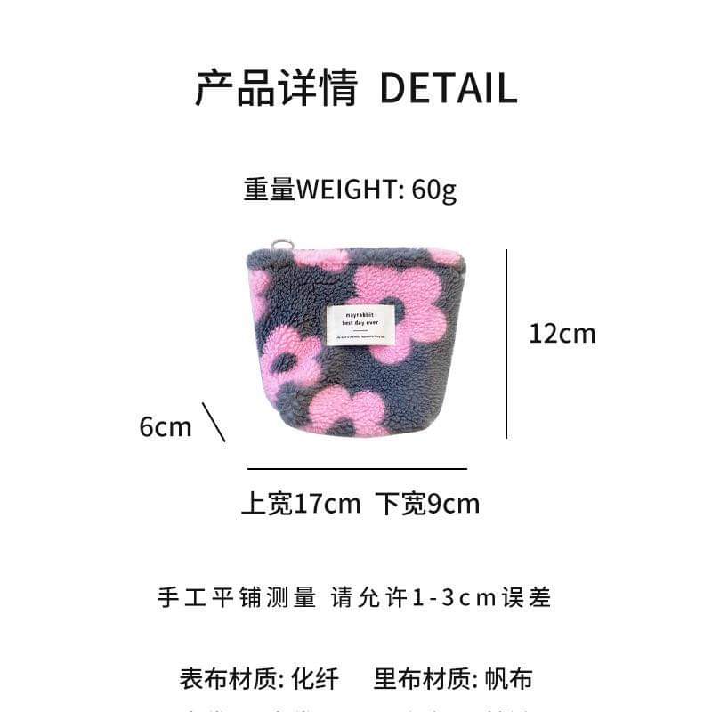 W067, New Japanese and Korean internet celebrity small square bag canvas bag plush flower coin purse lipstick bag storage bag small bag trendy