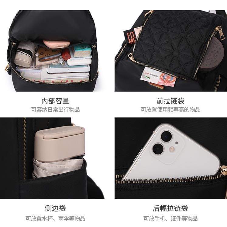 B094, Diamond Embroidered Thread Backpack Women's 2024 New Women's Backpack Korean Version Versatile Large Capacity Water-Repellent Travel Backpack