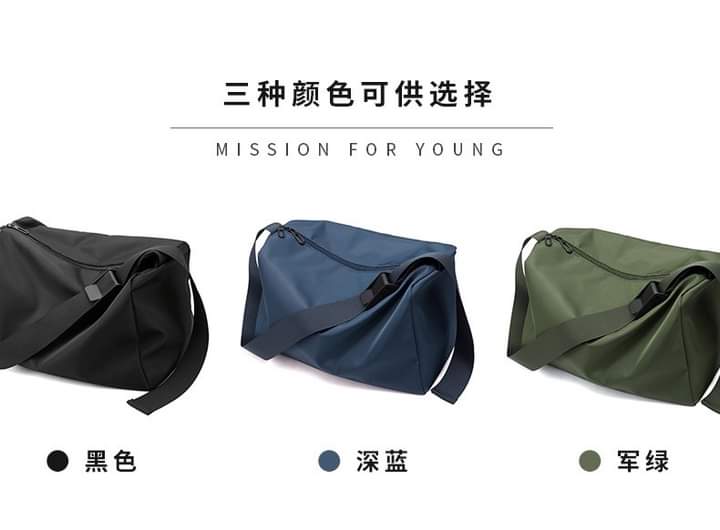 mm002, unisex casual messenger bag