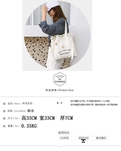 m036,shoulder bag new style canvas bag, Korean style, the best, good fabric bag can put a lot of stuff