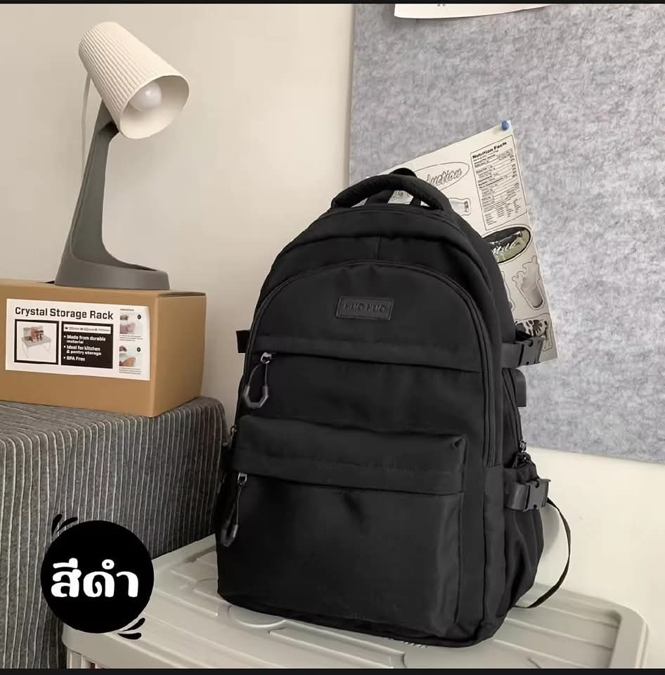 B03,ကျောင်းသမားတွေအသင့်တော်ဆုံးပစ္စည်းများများဆန့်မဲ့အိတ်လေးကို Pre order မှာယူလို့ရပါပြီရှင့်