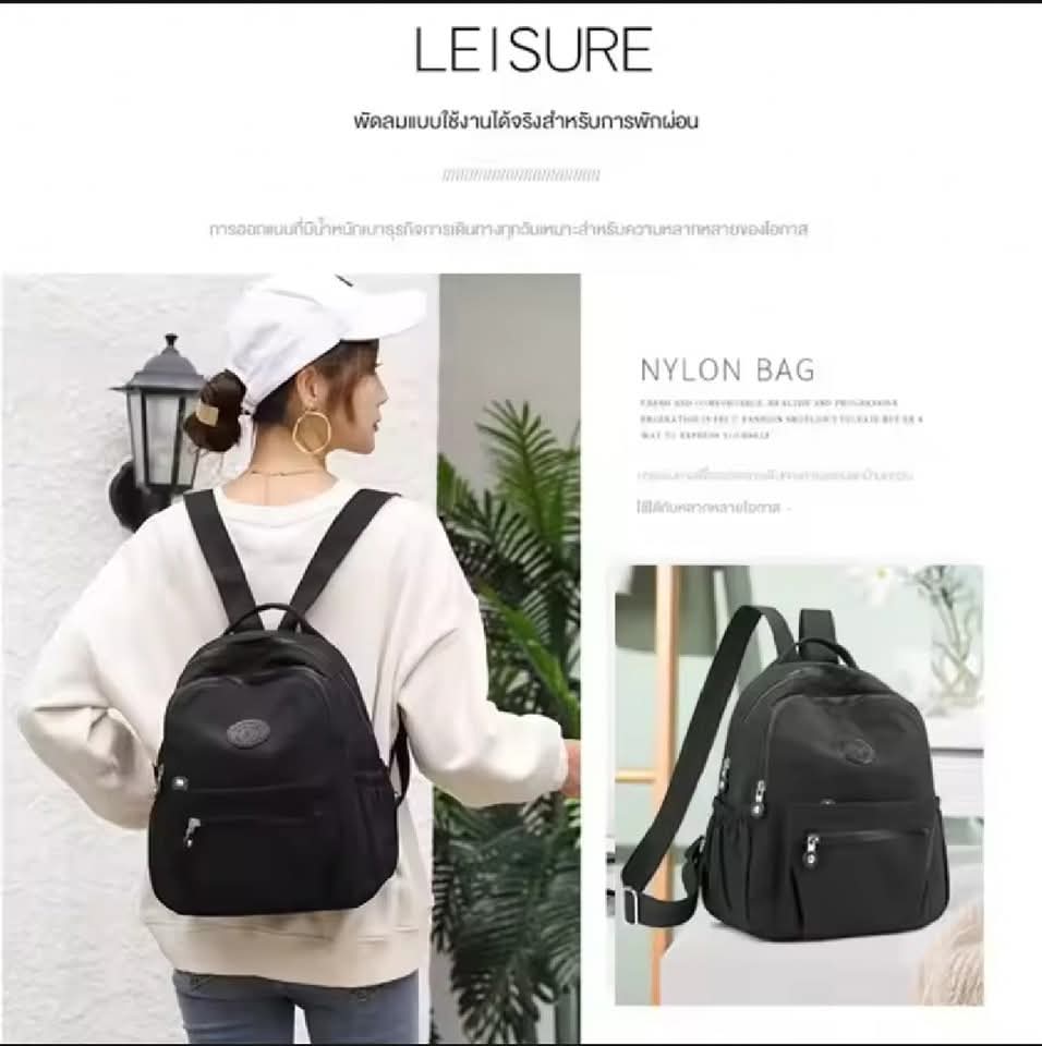 B10,စမတ်ကျ‌သောအိတ်‌ဒီဇိုင်းလေး၊ သယ်သွားရန်လွယ်ကူပြီး ခရီးသွားတဲ့အခါသင့်တော်ပါတယ် ၊ အလေးမများသောကြောင့် ခန္ဓာကိုယ်ပင်ပန်းမှုမရှိစေနိုင်ပါဘူးရှင့် 🥰