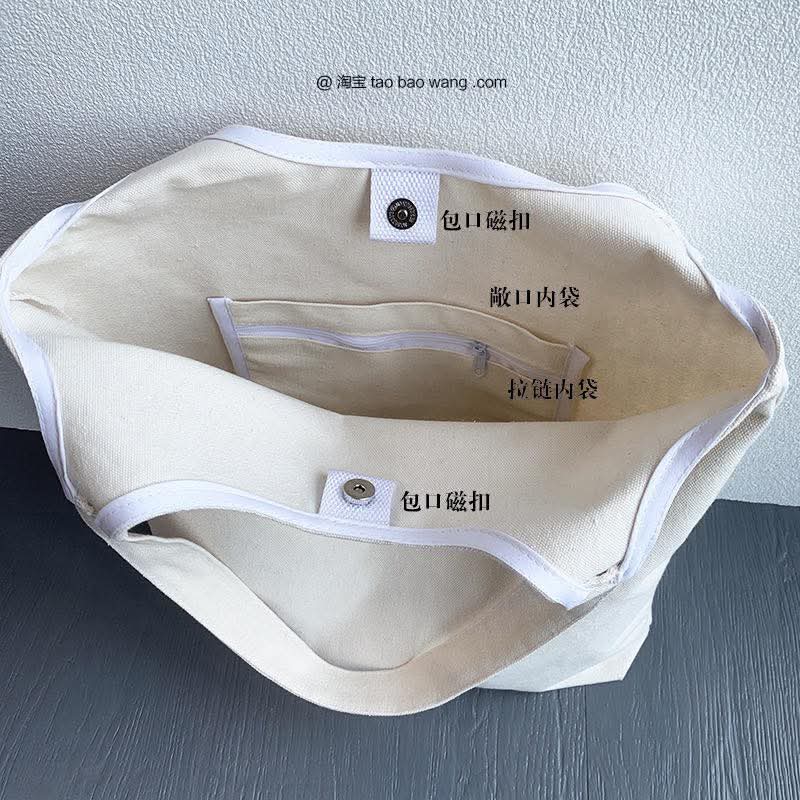 C35, cotton Tote bag