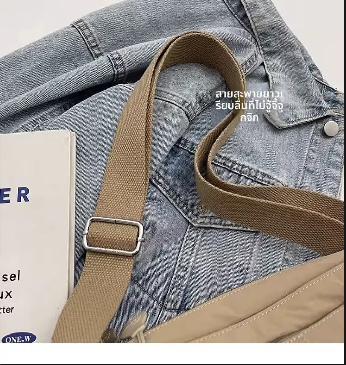 M11, အိတ်အကန့်များများလေးပါတာလေးကြိုက်ကြတဲ့ကာကာတို့အတွက် မိုးစိုလဲခံစေတဲ့အိတ်လေးပါရှင့် 🥰