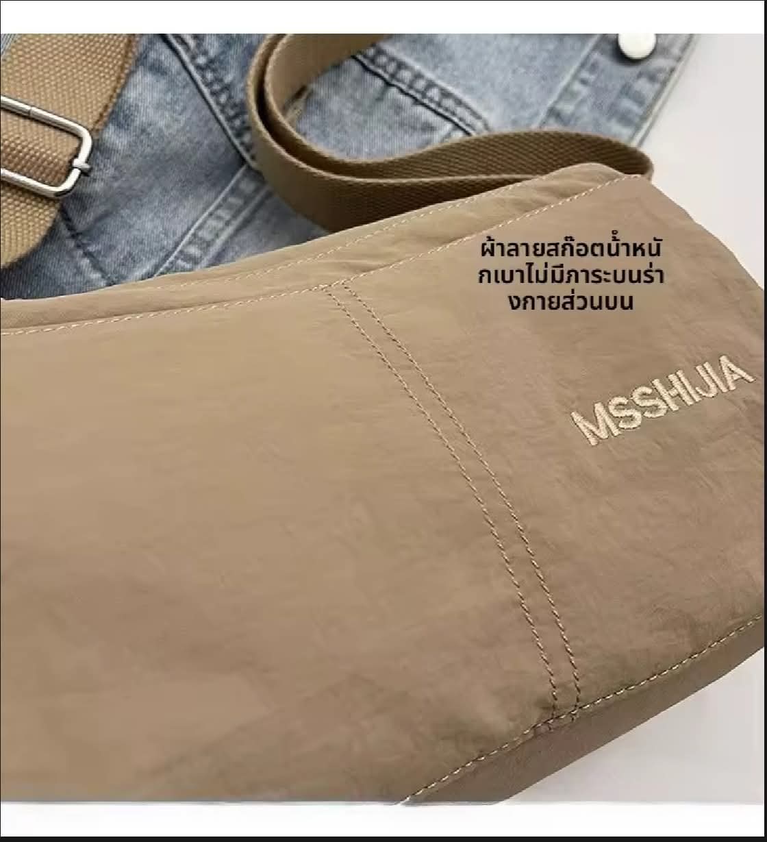 M11, အိတ်အကန့်များများလေးပါတာလေးကြိုက်ကြတဲ့ကာကာတို့အတွက် မိုးစိုလဲခံစေတဲ့အိတ်လေးပါရှင့် 🥰