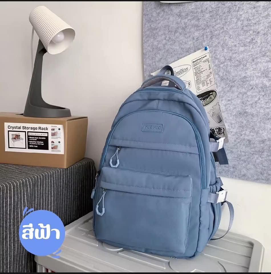 B03,ကျောင်းသမားတွေအသင့်တော်ဆုံးပစ္စည်းများများဆန့်မဲ့အိတ်လေးကို Pre order မှာယူလို့ရပါပြီရှင့်