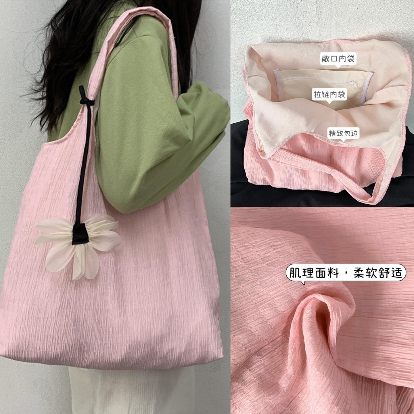 C84, Dopamine colored canvas shoulder bag female thin student schoolbag fresh fairy style large capacity bag pleated fabric