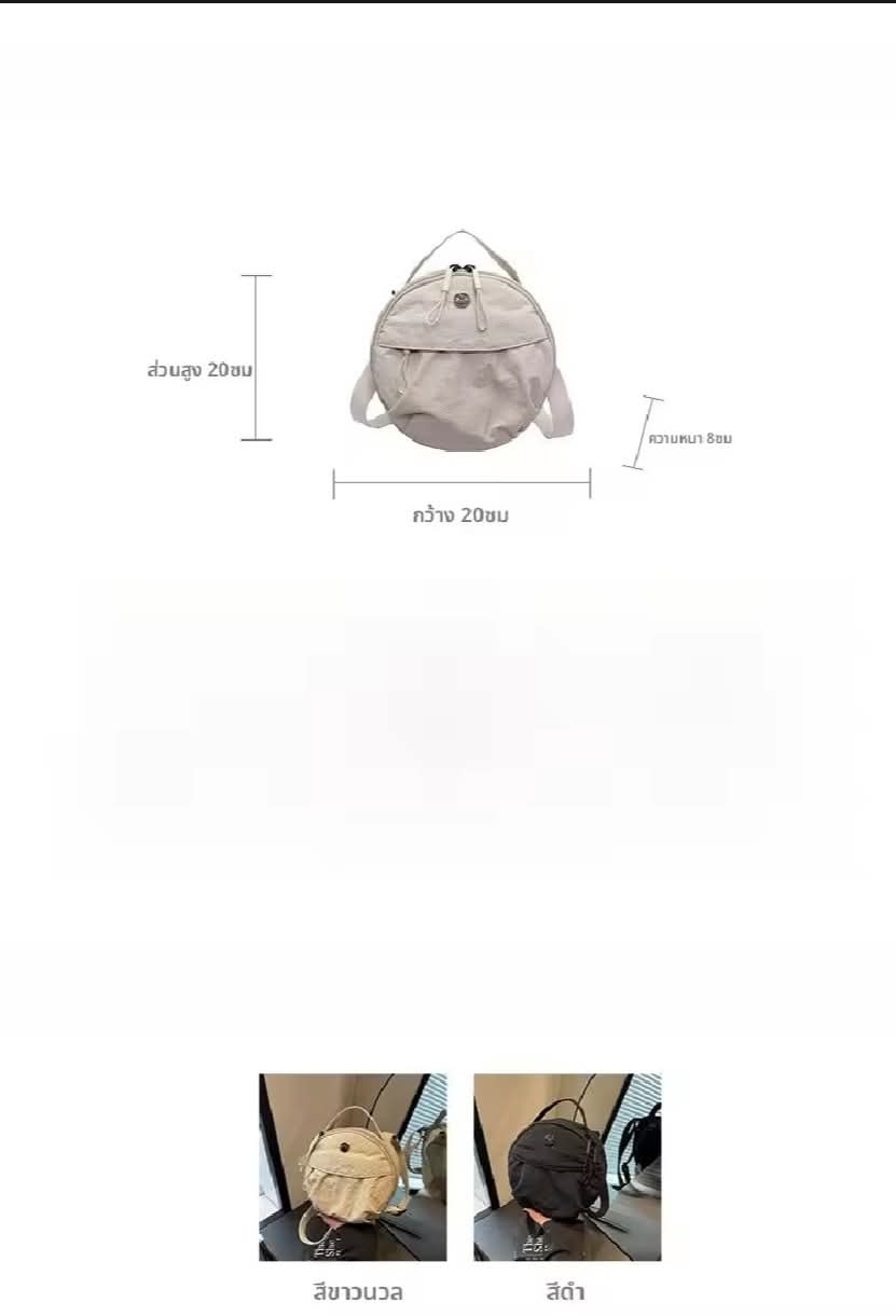 M09,ရိုးရှင်းသောပုံစံလေးနဲ့ ကာကာတို့အကြိုက်တွေ့စေမဲ့

ပေါ့ပါးပြီး စတိုင်မိုက်တဲ့အိ‌တ်လေးပါရှင့် 🥰