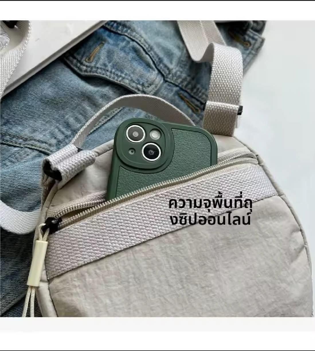 M09,ရိုးရှင်းသောပုံစံလေးနဲ့ ကာကာတို့အကြိုက်တွေ့စေမဲ့

ပေါ့ပါးပြီး စတိုင်မိုက်တဲ့အိ‌တ်လေးပါရှင့် 🥰