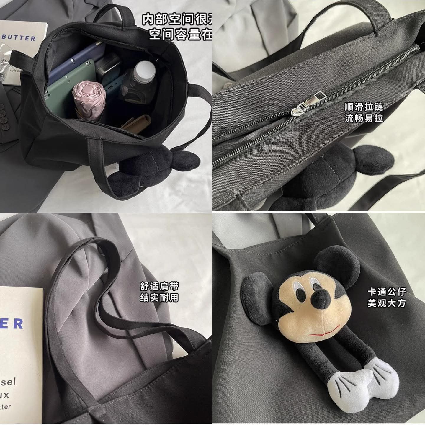 M30, ကင်းဗတ်အိတ်လက်ကိုင်အိတ် ကြီးမားသောစွမ်းရည်ကာတွန်းအိတ်