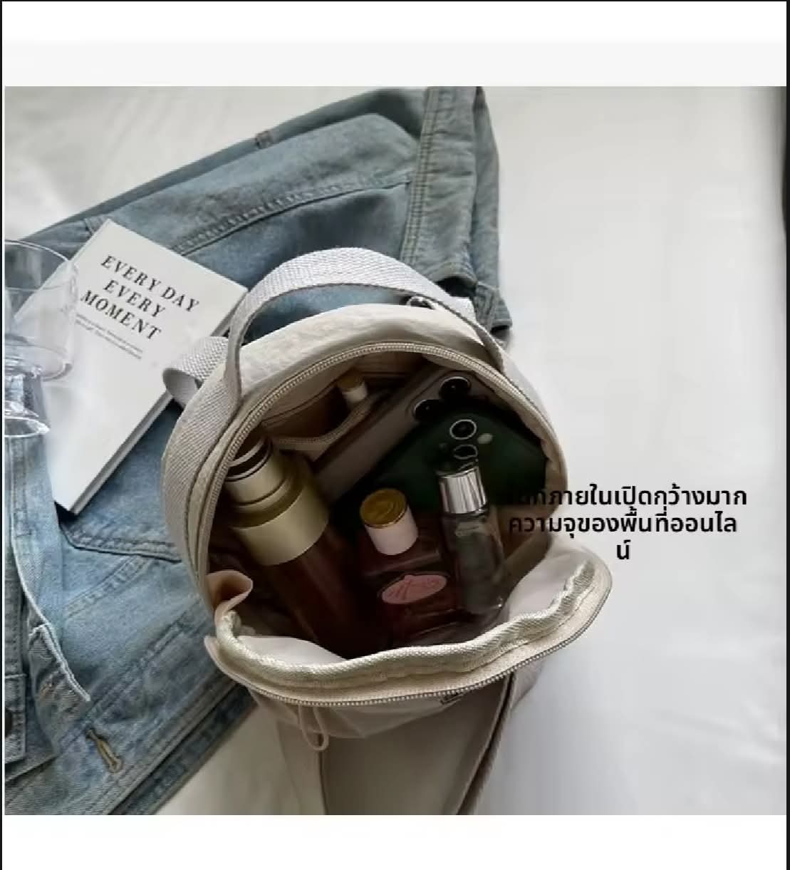 M09,ရိုးရှင်းသောပုံစံလေးနဲ့ ကာကာတို့အကြိုက်တွေ့စေမဲ့

ပေါ့ပါးပြီး စတိုင်မိုက်တဲ့အိ‌တ်လေးပါရှင့် 🥰