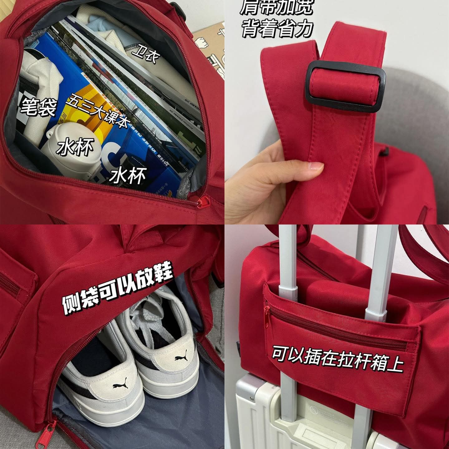 M70, ကြီးမားသော ဆံ့ခေါင်းအုံးအိတ် အသစ်အဆန်း ခရီးတို ခရီးဆောင်အိတ် အားကစား ယောဂ ကြံ့ခိုင်ရေး အိတ်