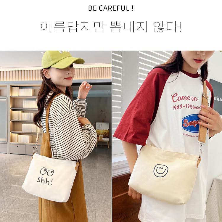 M95, ချည်ဂျင်းသား crossbody bag, unisex