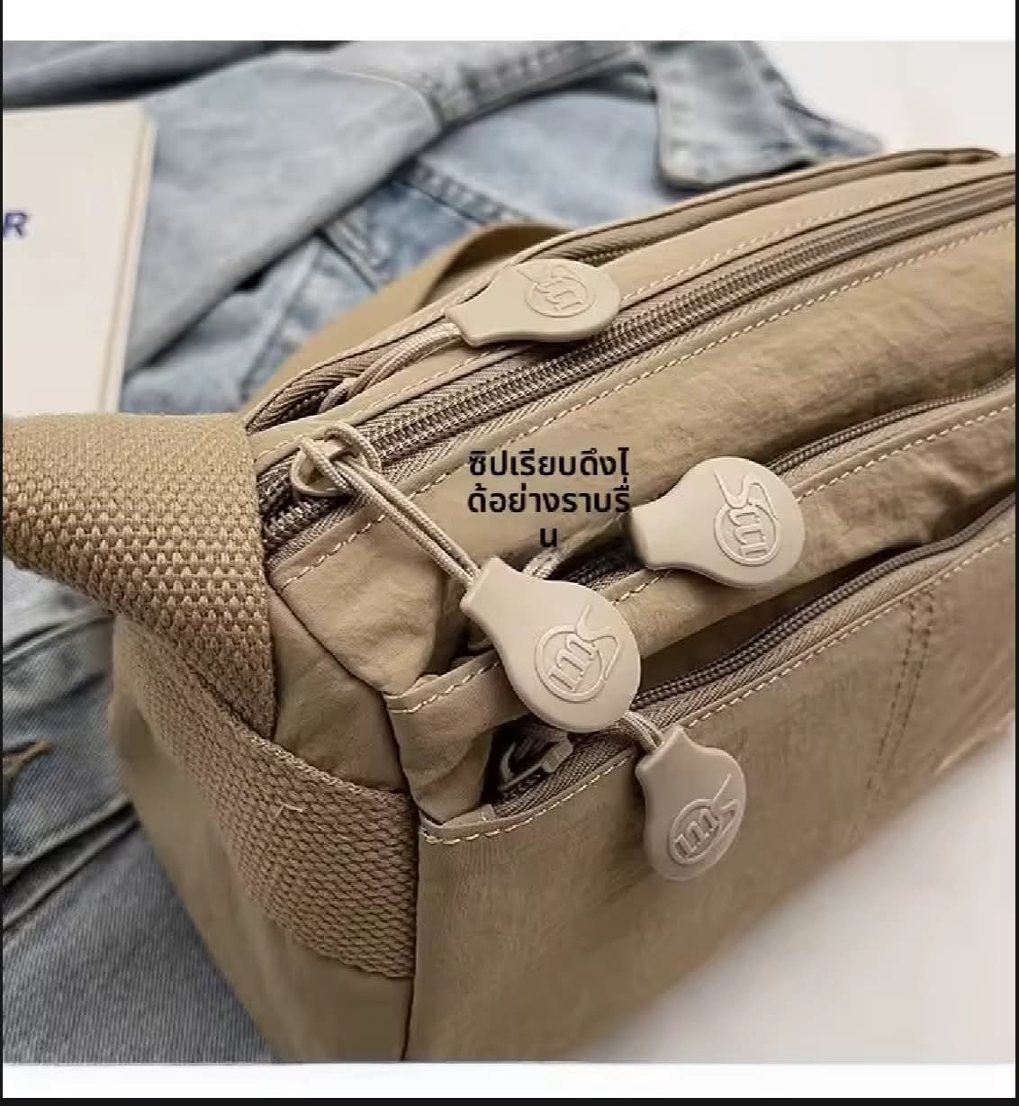 M11, အိတ်အကန့်များများလေးပါတာလေးကြိုက်ကြတဲ့ကာကာတို့အတွက် မိုးစိုလဲခံစေတဲ့အိတ်လေးပါရှင့် 🥰