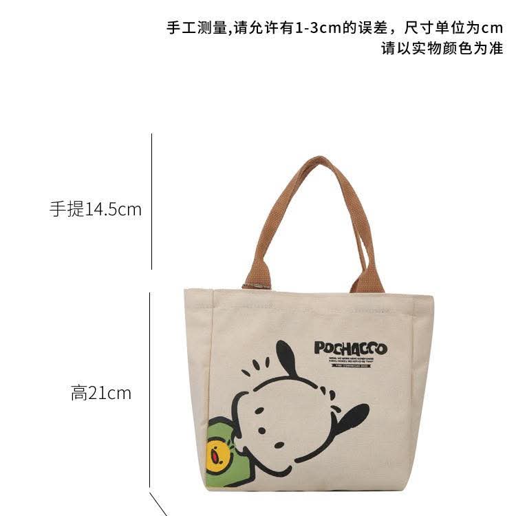 C86, Canvas bag female ins2025 new simple commuter lunch box lunch bag niche fashion mini handbag small cloth bag