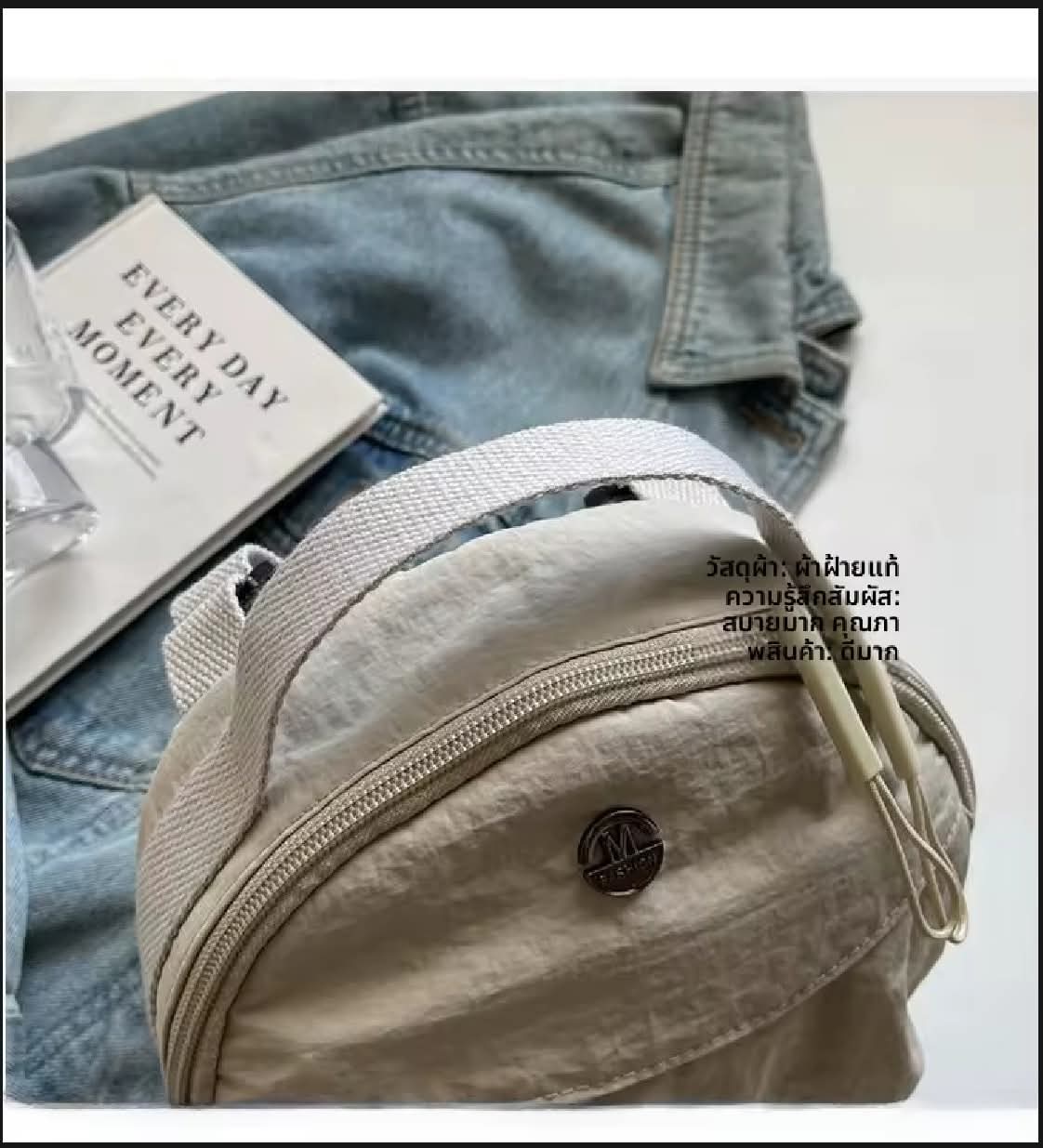 M09,ရိုးရှင်းသောပုံစံလေးနဲ့ ကာကာတို့အကြိုက်တွေ့စေမဲ့

ပေါ့ပါးပြီး စတိုင်မိုက်တဲ့အိ‌တ်လေးပါရှင့် 🥰