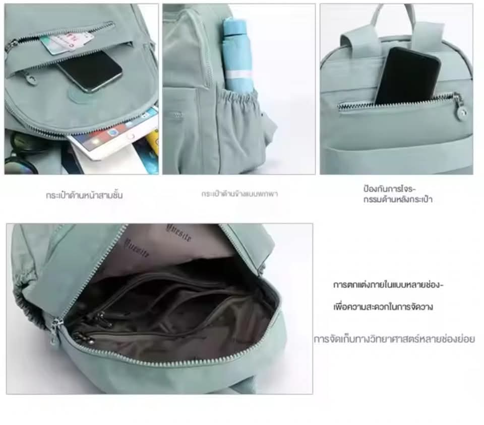 B10,စမတ်ကျ‌သောအိတ်‌ဒီဇိုင်းလေး၊ သယ်သွားရန်လွယ်ကူပြီး ခရီးသွားတဲ့အခါသင့်တော်ပါတယ် ၊ အလေးမများသောကြောင့် ခန္ဓာကိုယ်ပင်ပန်းမှုမရှိစေနိုင်ပါဘူးရှင့် 🥰