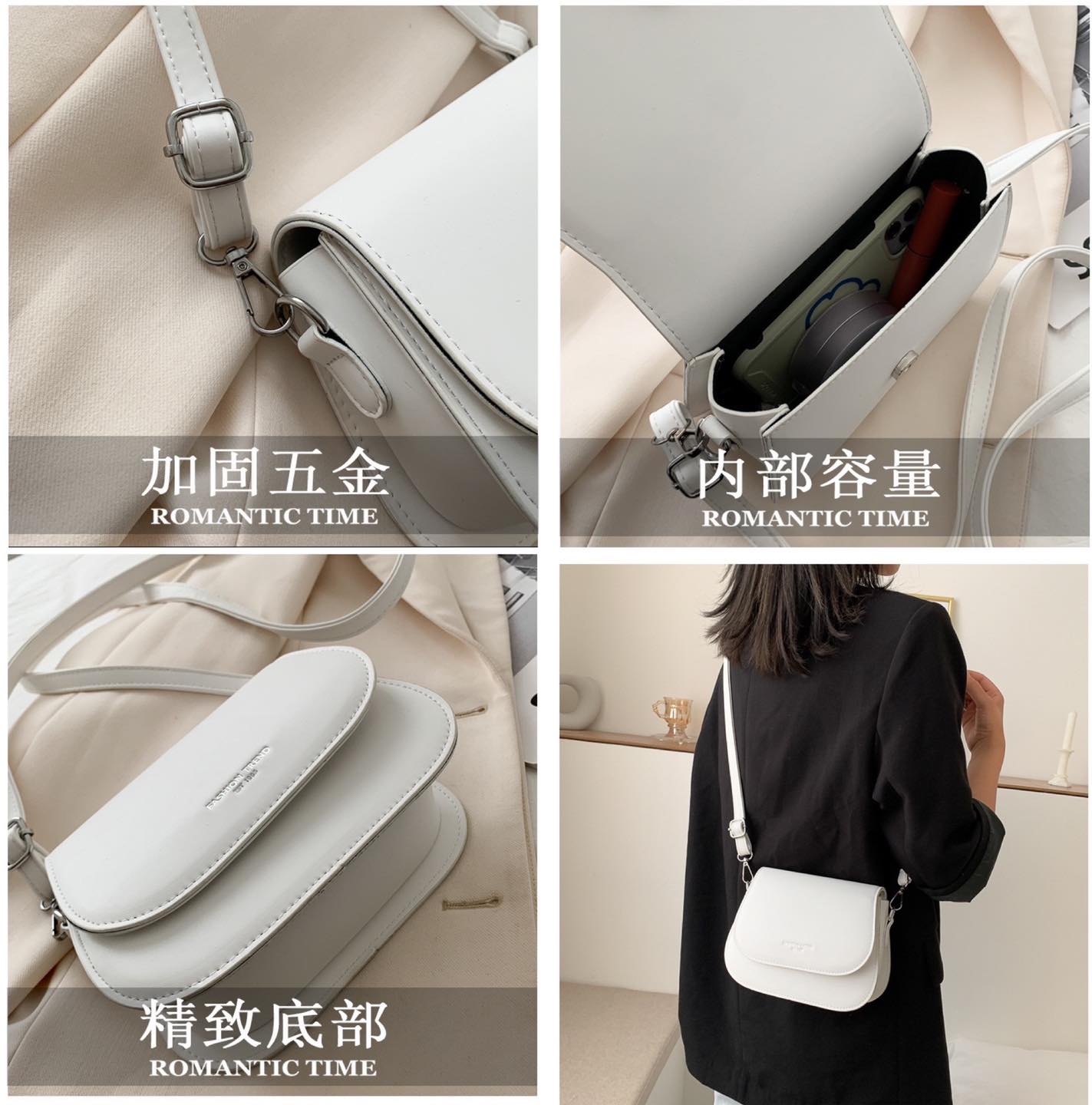 a099 Saddle bag women's messenger bag 2022 new trendy girl summer simple fashion trend Western style shoulder bag