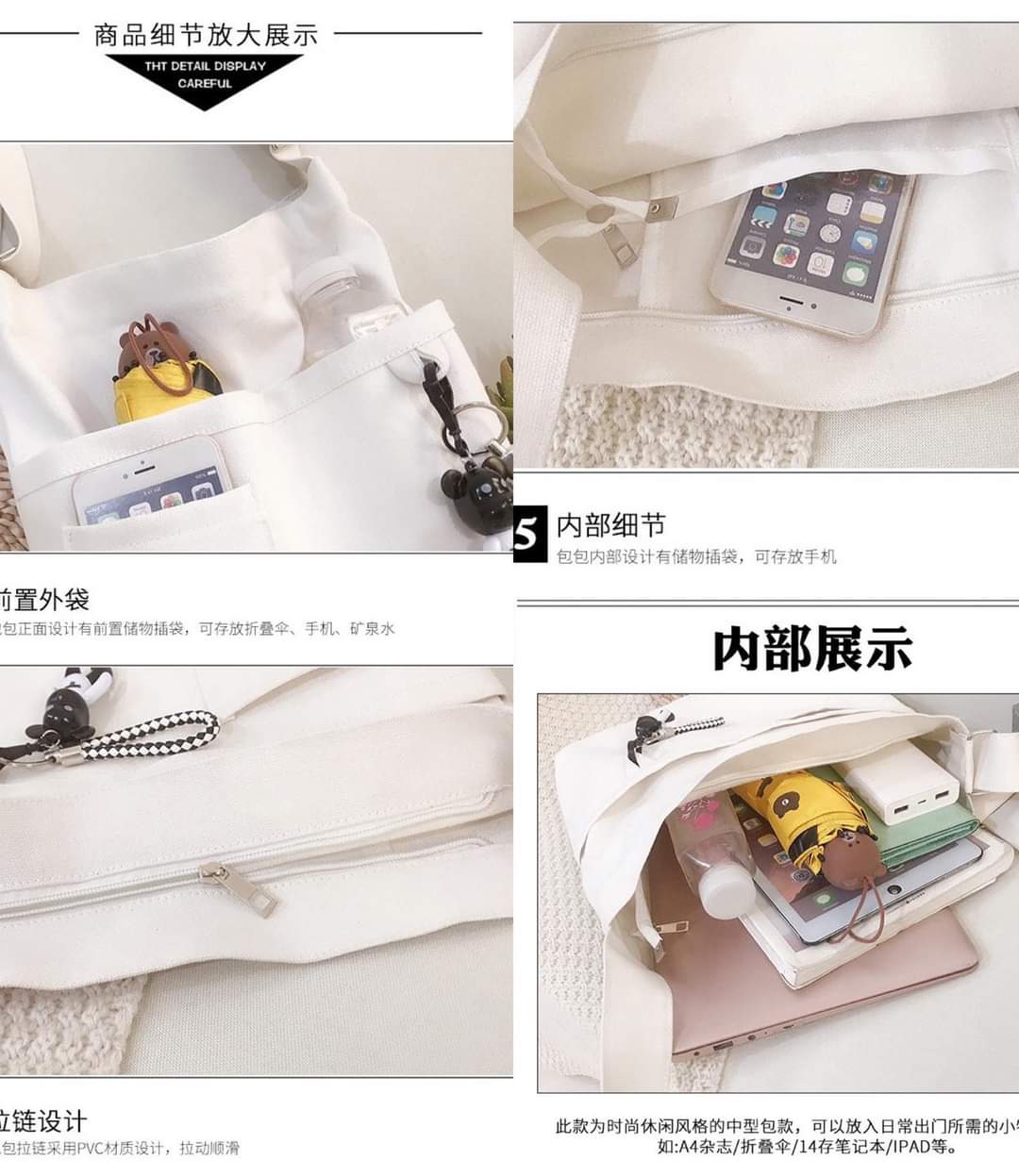 M091 ,Canvas bag female 2022 Korean version ins messenger bag literary canvas bag shoulder bag female college student class bag